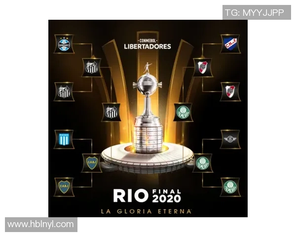 河床与巴竞技对决时间安排及赛事分析详解