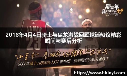 long8唯一官方网站