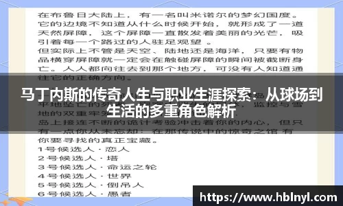 龙8官网