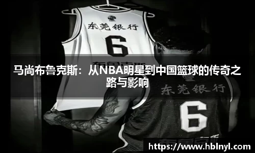 龙8官网