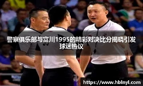long8唯一官方网站