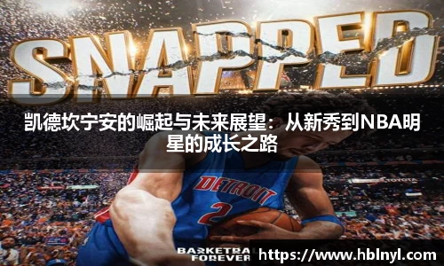 龙8官网