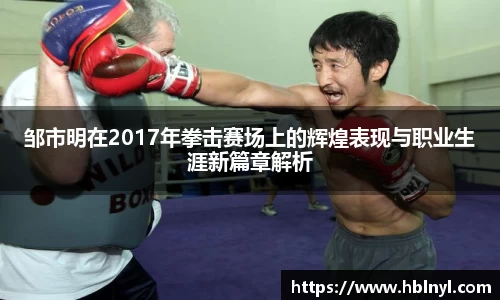 龙8平台