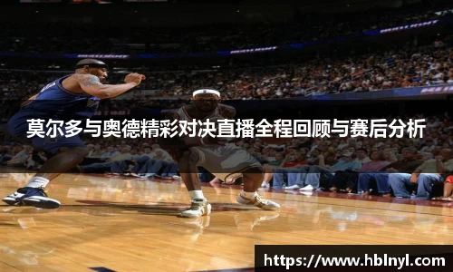 long8唯一官方网站
