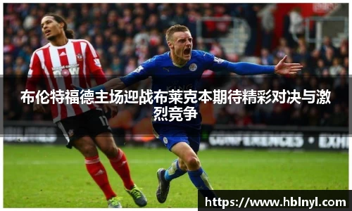 龙8平台