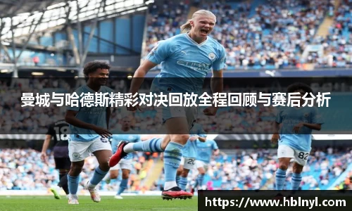 long8唯一官方网站