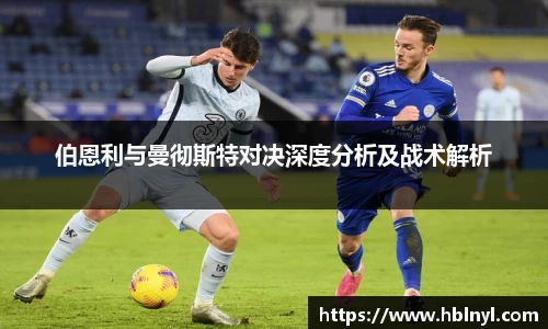 long8唯一官方网站