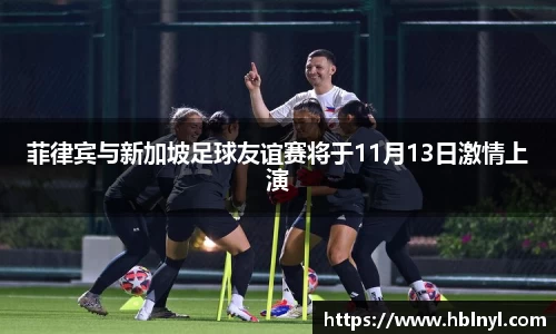 long8唯一官方网站