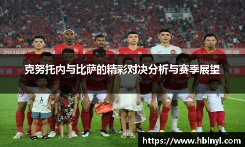 long8唯一官方网站