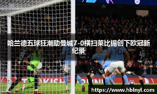龙8官网