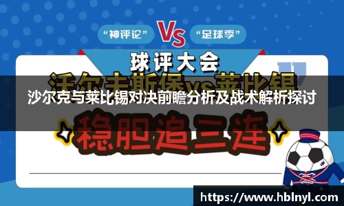 龙8官网