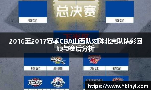 long8唯一官方网站