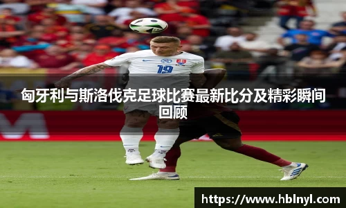 long8唯一官方网站