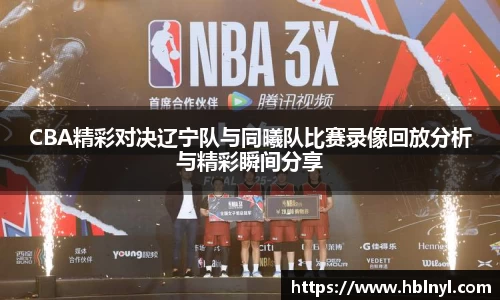 long8唯一官方网站