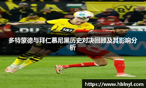 long8唯一官方网站