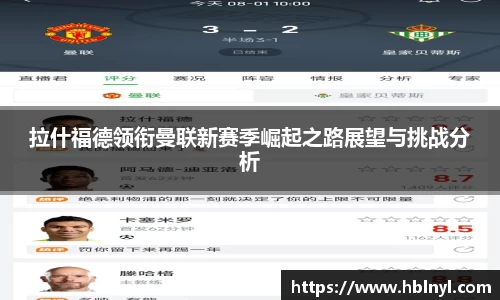 龙8官网