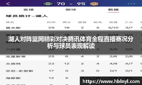 龙8平台