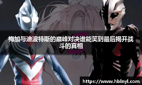 龙8官网