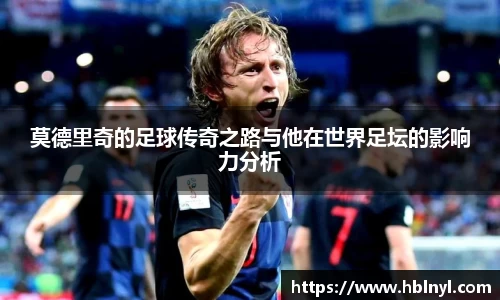 龙8平台