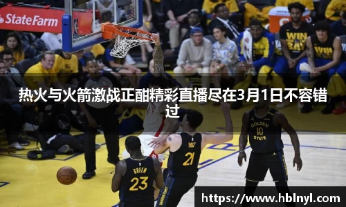 龙8平台