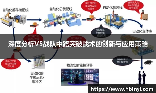 long8唯一官方网站