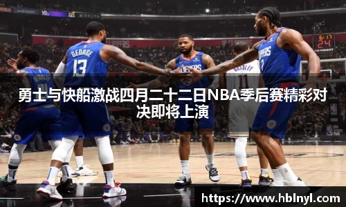 milan米兰官网